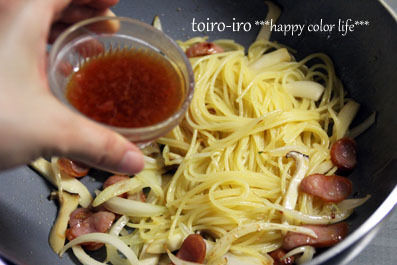 トイロイロ ***happy color life***-5