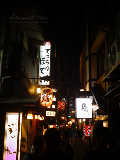 LINE_ALBUM_大阪旅行1日目_260713_42