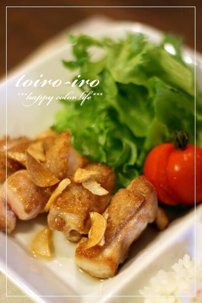 トイロイロ ***happy color life***-本日のランチ