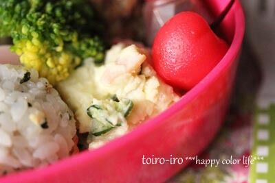 トイロ オフィシャルブログ「トイロイロ ***happy color life***」Powered by Ameba