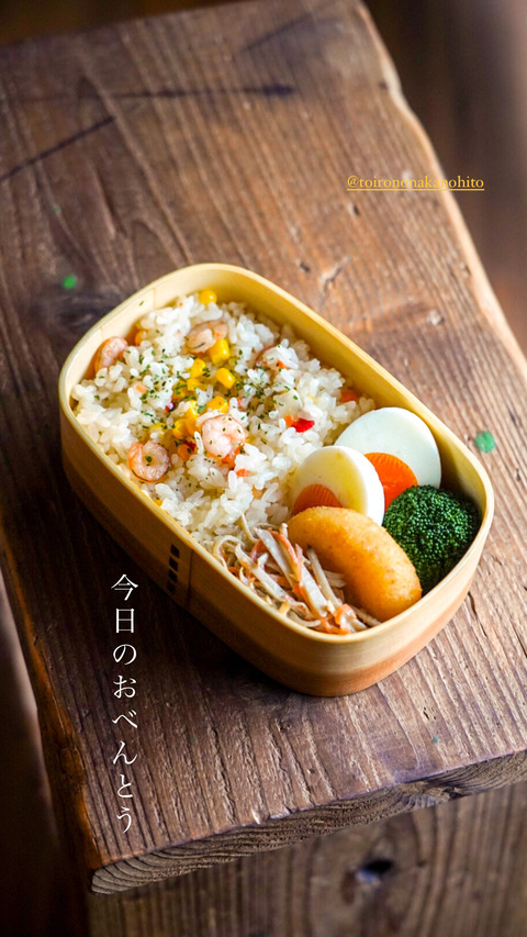 B3D93504-C087-4FBB-8262-3C6D8169E7A7