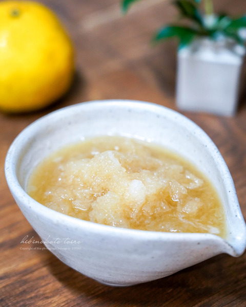DSC08699