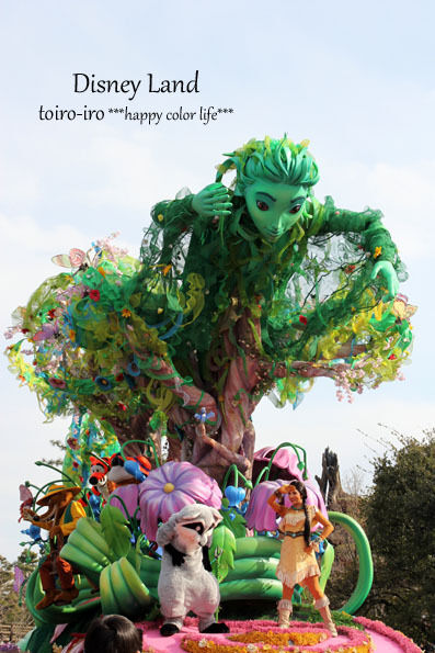 トイロイロ ***happy color life***-2012　ディズニーランド