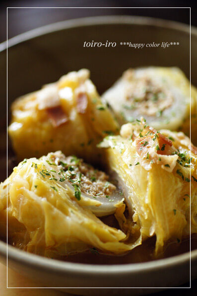 トイロイロ ***happy color life***-ロールキャベツ