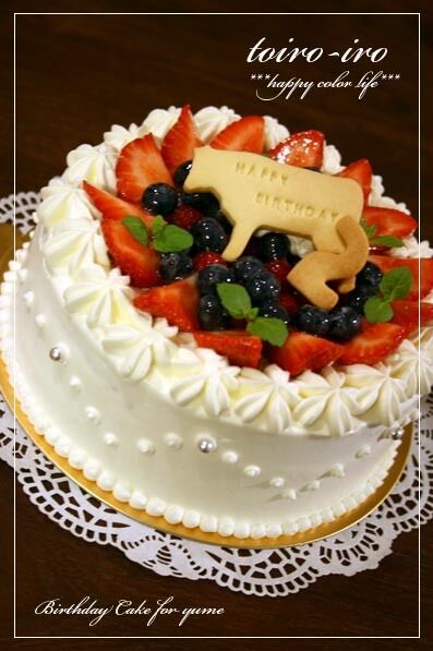 トイロイロ ***happy color life***-バースデーケーキ