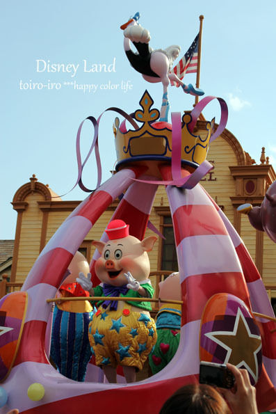 トイロイロ ***happy color life***-2012　ディズニーランド
