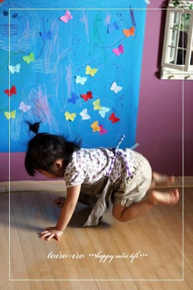 トイロイロ ***happy color life***-12