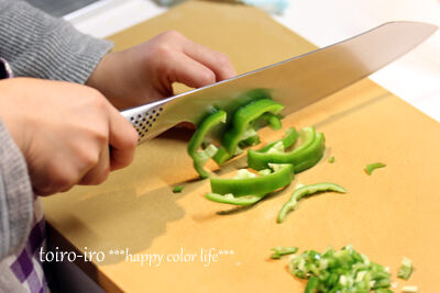 トイロ オフィシャルブログ「トイロイロ ***happy color life***」Powered by Ameba