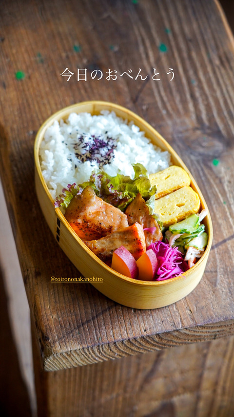 73A6F80C-ED09-4898-97A4-1EC370314C95