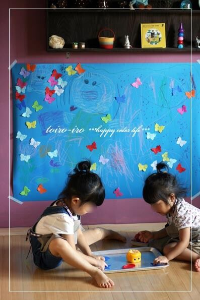 トイロイロ ***happy color life***-10