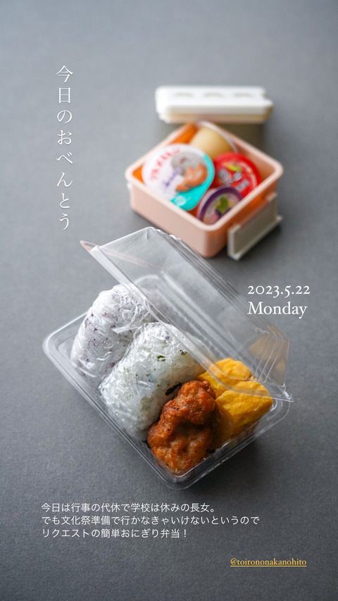 CD1D5B5E-7E62-417F-AA64-9E09DF8E3D11