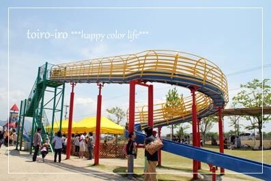 トイロイロ ***happy color life***