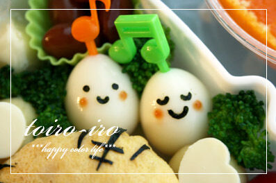 トイロイロ ***happy color life***-タイガーちゃんのお弁当