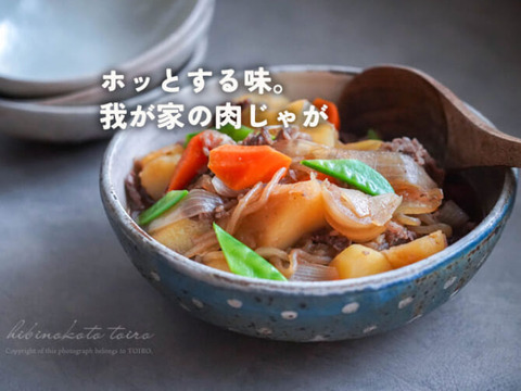 DSC05568-670x502