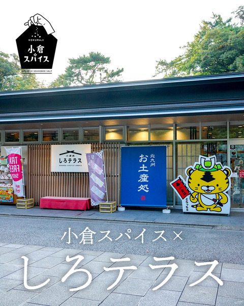 タイトル