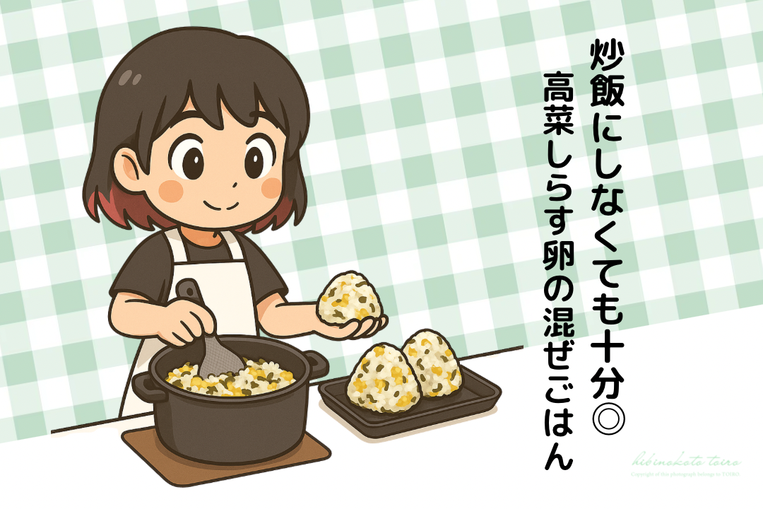 ちゃあちゃン様】リクエストまとめ商品かごバッグ トートバック2点