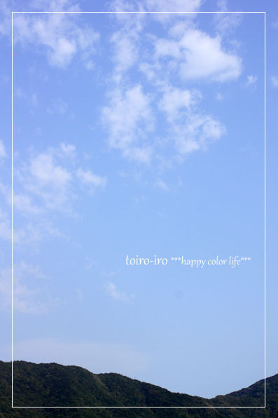 トイロイロ ***happy color life***-シャボン玉