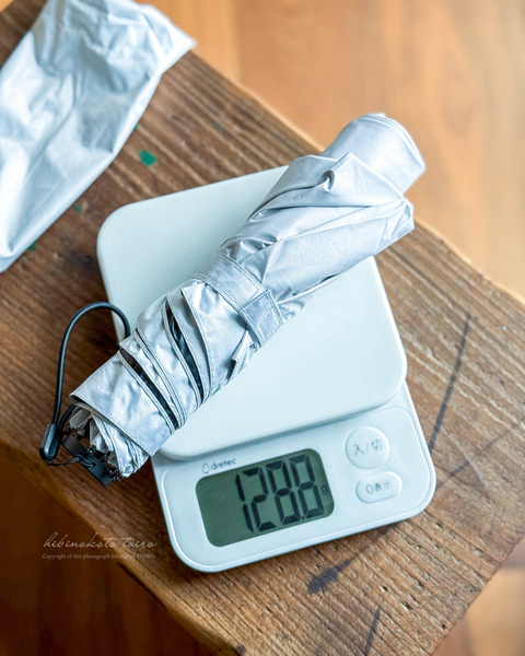 IMG_9424