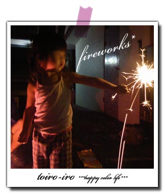 トイロイロ ***happy color life***-hanabi