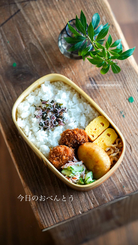 698CBA6D-FA49-44A2-950C-67611D32E2C1