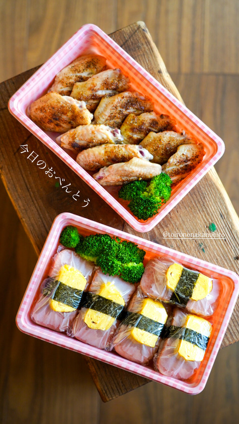 8E8CD7C1-9BDE-48EE-A586-822344176341 2