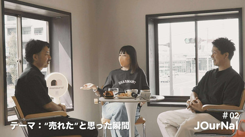 716E364A-4AC2-4566-8AFD-4DF4C737D203