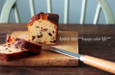 トイロ オフィシャルブログ「トイロイロ ***happy color life***」Powered by Ameba
