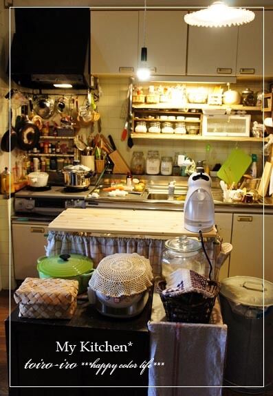 トイロイロ ***happy color life***-kitchen