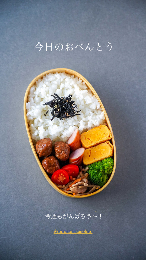 836F2770-1745-452E-A31D-775DA64491B7