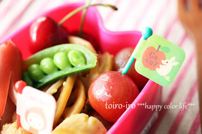 トイロ オフィシャルブログ「トイロイロ ***happy color life***」Powered by Ameba