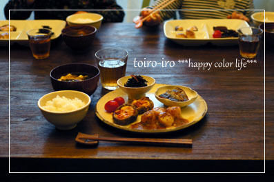 トイロイロ ***happy color life***-和プレートディナー