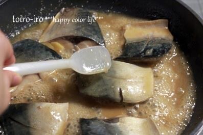 トイロイロ ***happy color life***