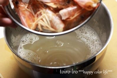 トイロイロ ***happy color life***