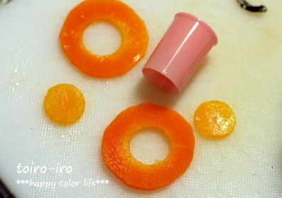 トイロイロ ***happy color life***-3