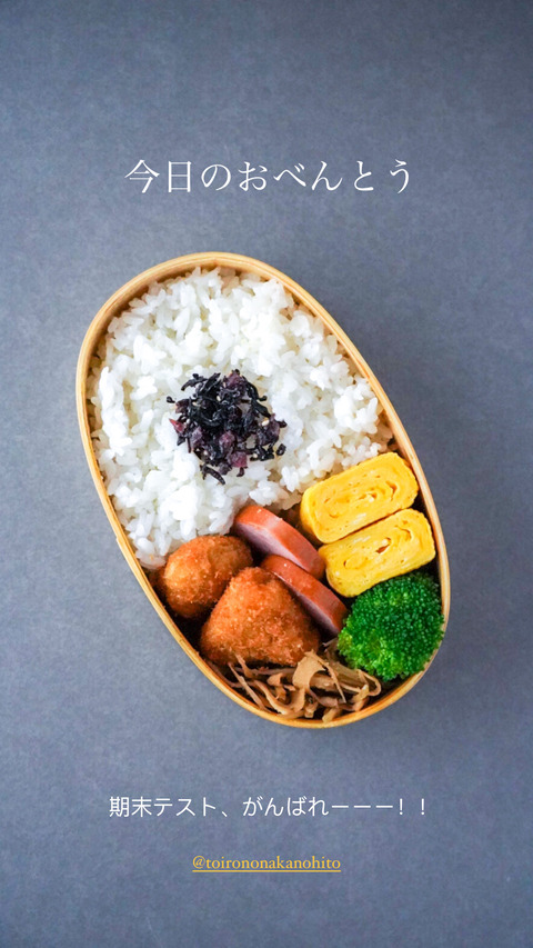 8D1363AE-DD7A-4996-8AB3-2814AB7772FB