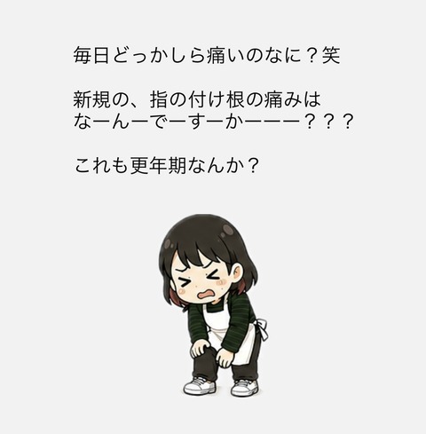 4BB367B3-7C63-403F-B10A-B084B8FF0EEF