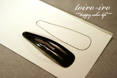 トイロイロ ***happy color life***-1