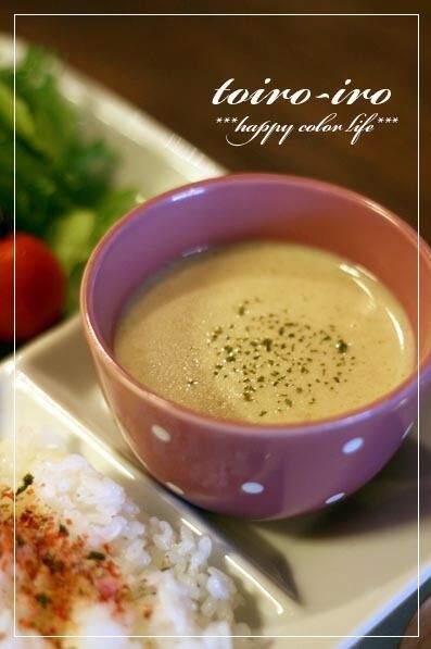 トイロイロ ***happy color life***-本日のランチ