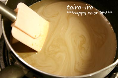 トイロイロ ***happy color life***-6