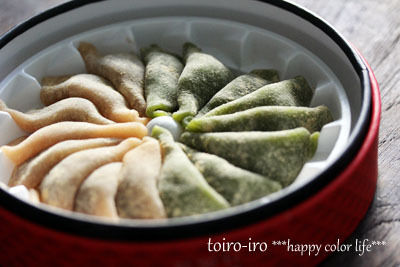 トイロ オフィシャルブログ「トイロイロ ***happy color life***」Powered by Ameba