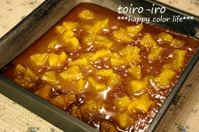 トイロイロ ***happy color life***-1