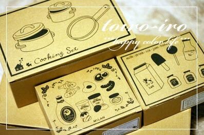トイロイロ ***happy color life***-木のおままごとセット