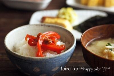 トイロ オフィシャルブログ「トイロイロ ***happy color life***」Powered by Ameba
