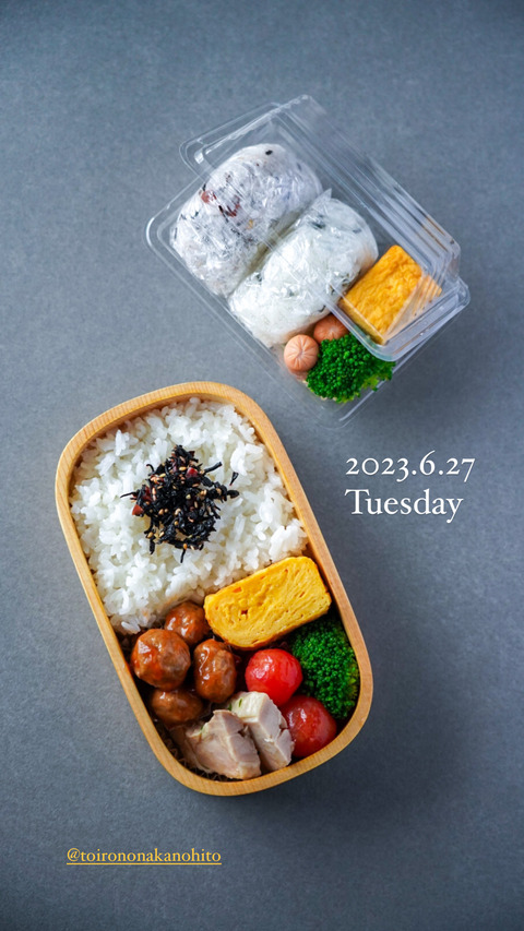 602A501D-2D7C-4378-A4C8-065EC0BCA596