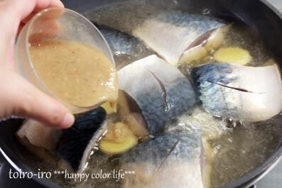 トイロイロ ***happy color life***