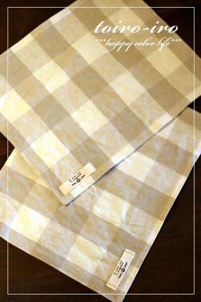 トイロイロ ***happy color life***-小さめランチョンマット