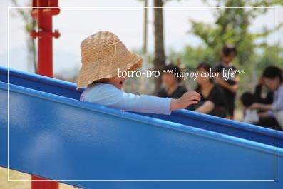 トイロイロ ***happy color life***