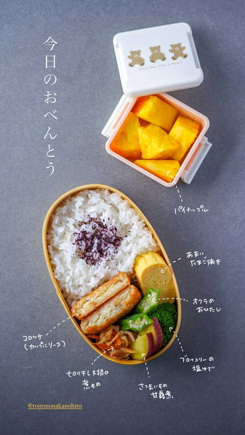 532853AA-7D79-441E-AF0F-5532F9A4A1D2