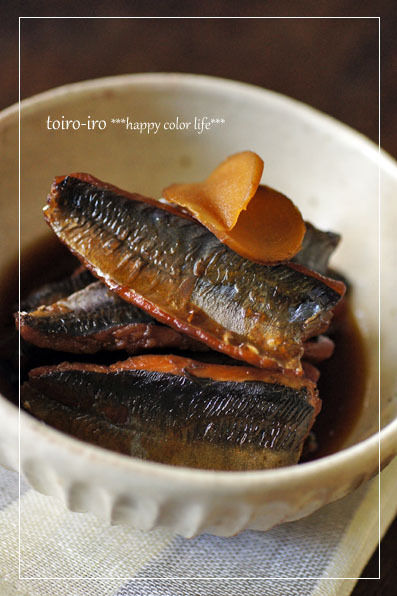 トイロイロ ***happy color life***-アジの当座煮