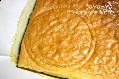 トイロイロ ***happy color life***-1